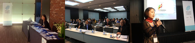 Northern Cleantech Showcase China 2011